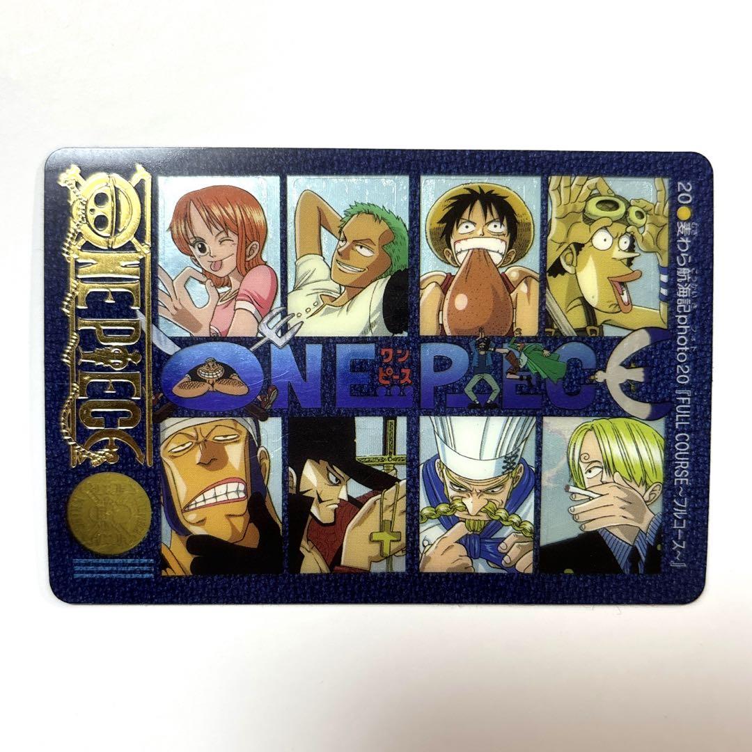 ワンピース ビジュアルアドベンチャー カード 20 フルコース