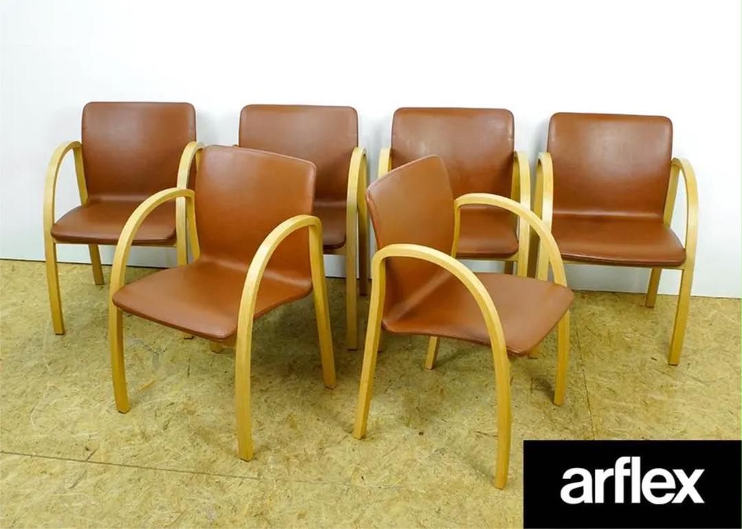 専用 arflex FK CHAIR 本革 アームチェア その4 希少 arflex アルフレックス 本革「FKアームチェア」4脚セット