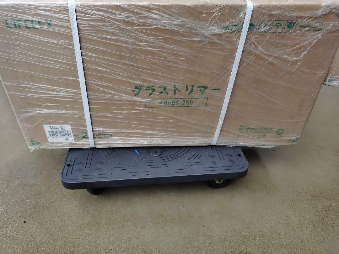 値下げ！！100V 電気草刈機（グラストリマー）2台入
