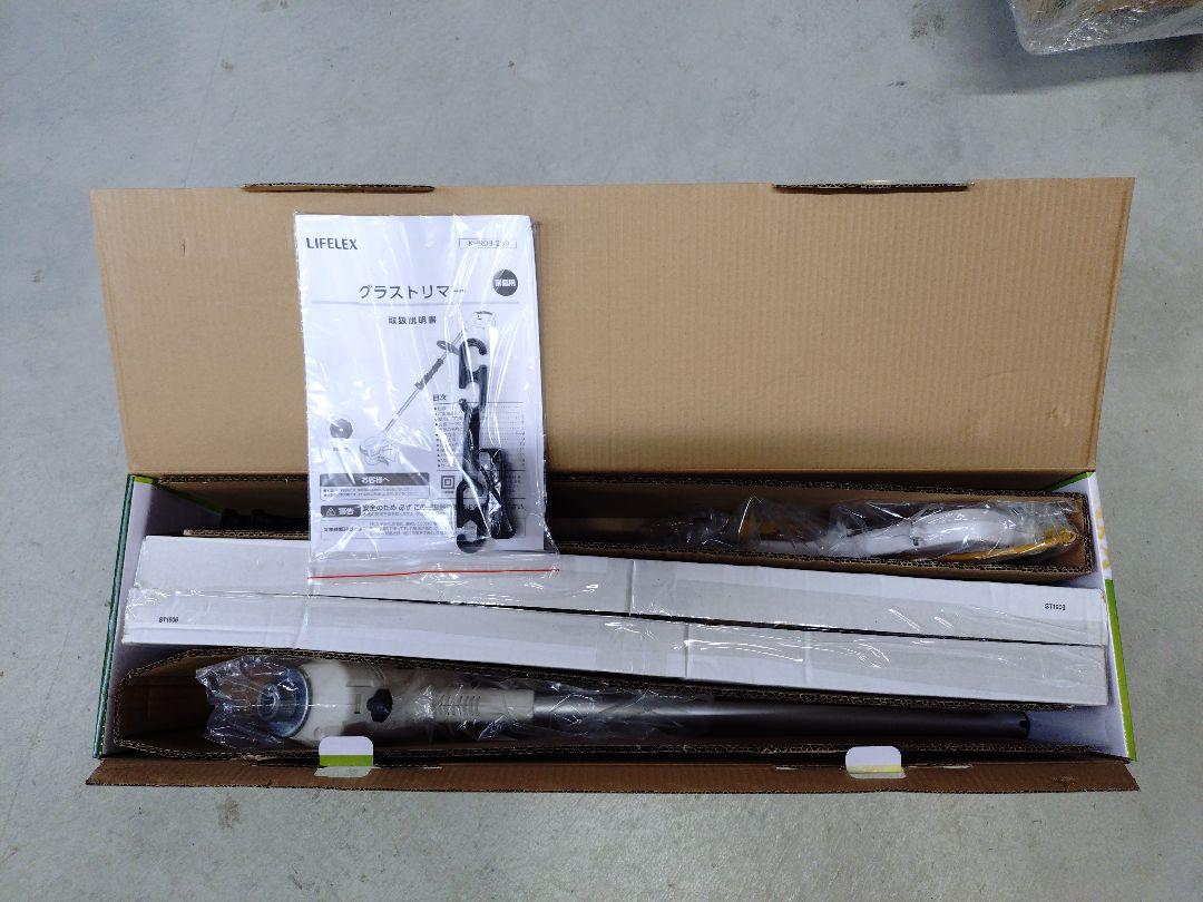 値下げ！！100V 電気草刈機（グラストリマー）2台入