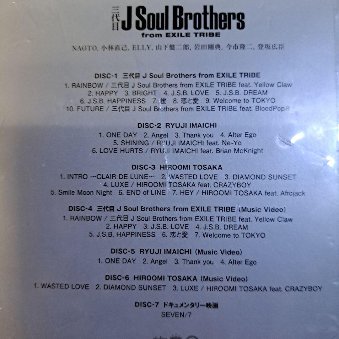 J SoulBrothers fromEXILE 3CD + 4DVD 初回限定