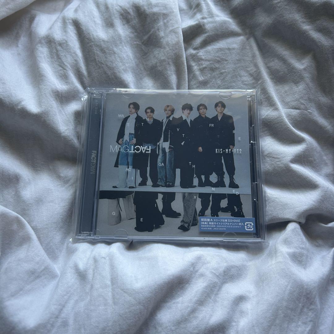 Kis-My-Ft2 MAGFACT 初回A 初回B 通常 3枚セット