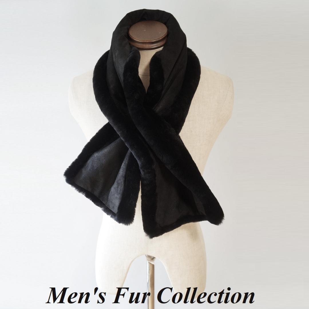 男を格上げする☆ラムムートン×ピッグスキンリバーシブル毛皮ファーマフラー2Way 男を格上げする☆ラムムートン×ピッグスキンリバーシブル毛皮ファーマフラー2Way