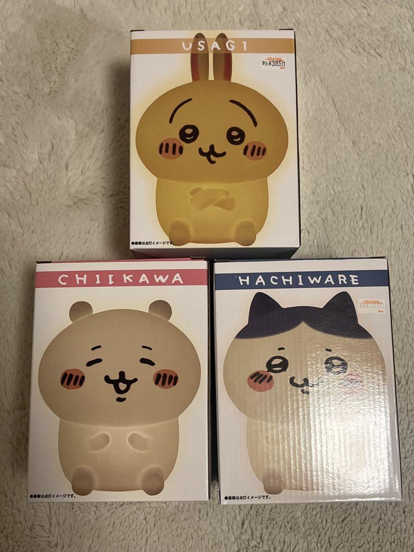 ちいかわ　ルームライト　ちいかわハチワレあうさぎ3種セット