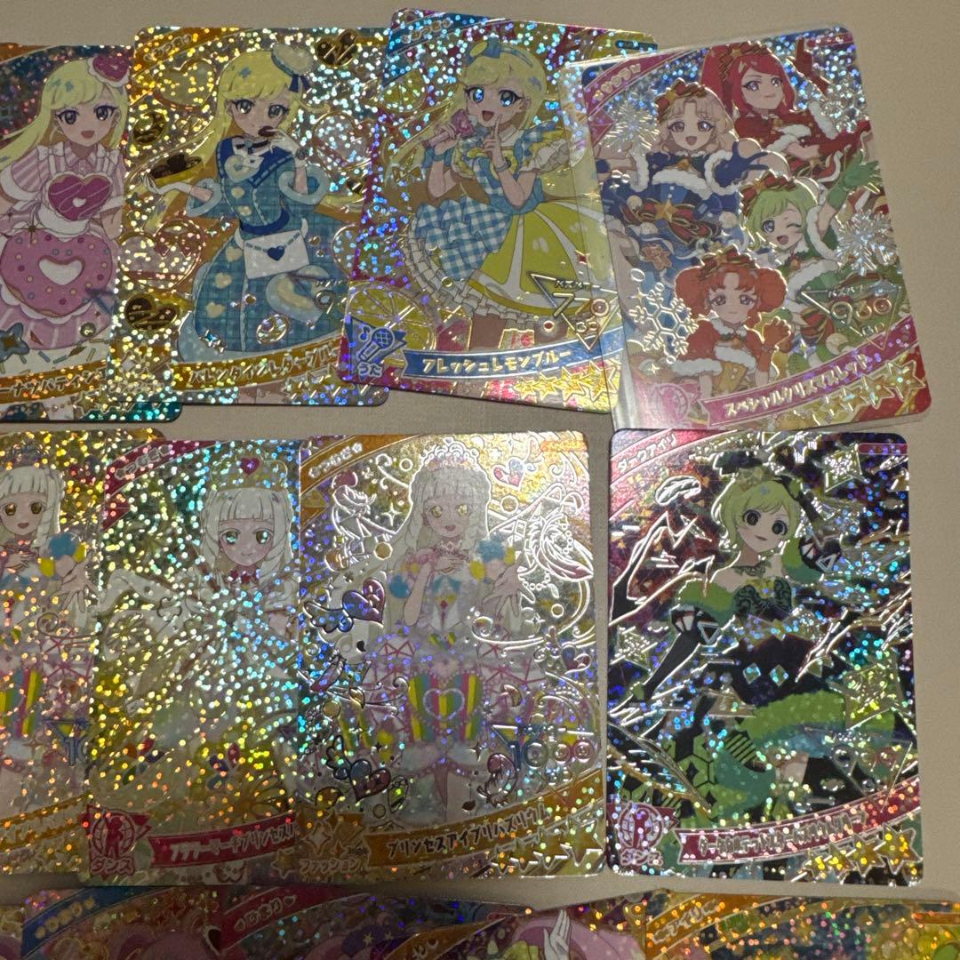 キティプラス