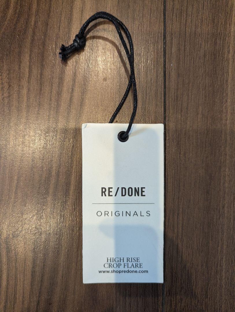 RE|DONE