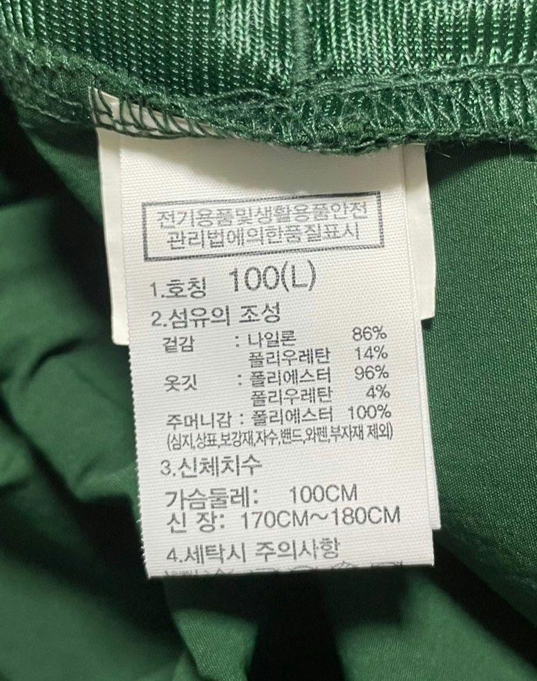 未使用　日本未発売 ノースフェイス FIELD CREWNECK トレーナー　L