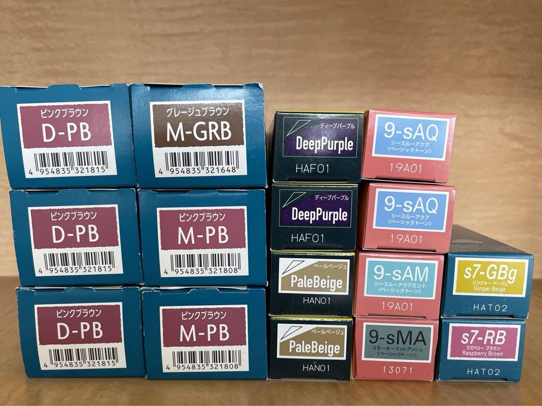 ミルボンオルディーブ16本セット
