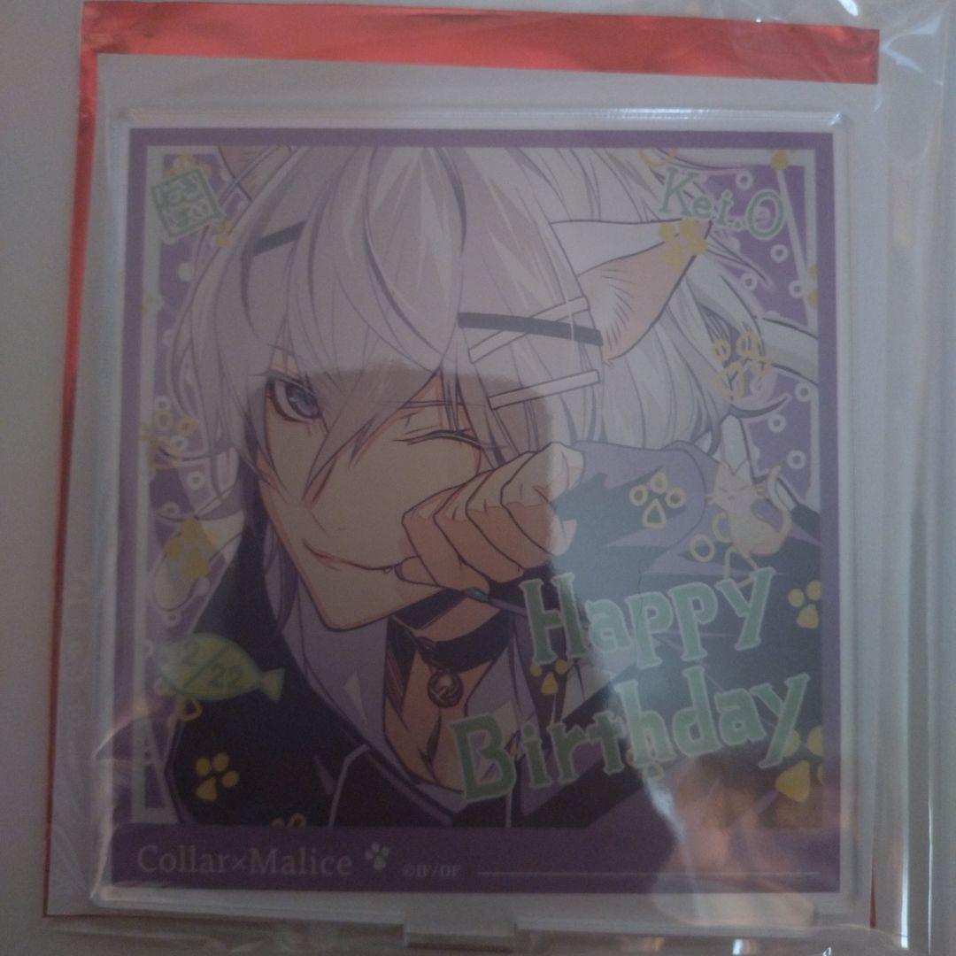 カラマリ Collar×Malice アクスタ アクリルスタンド 契