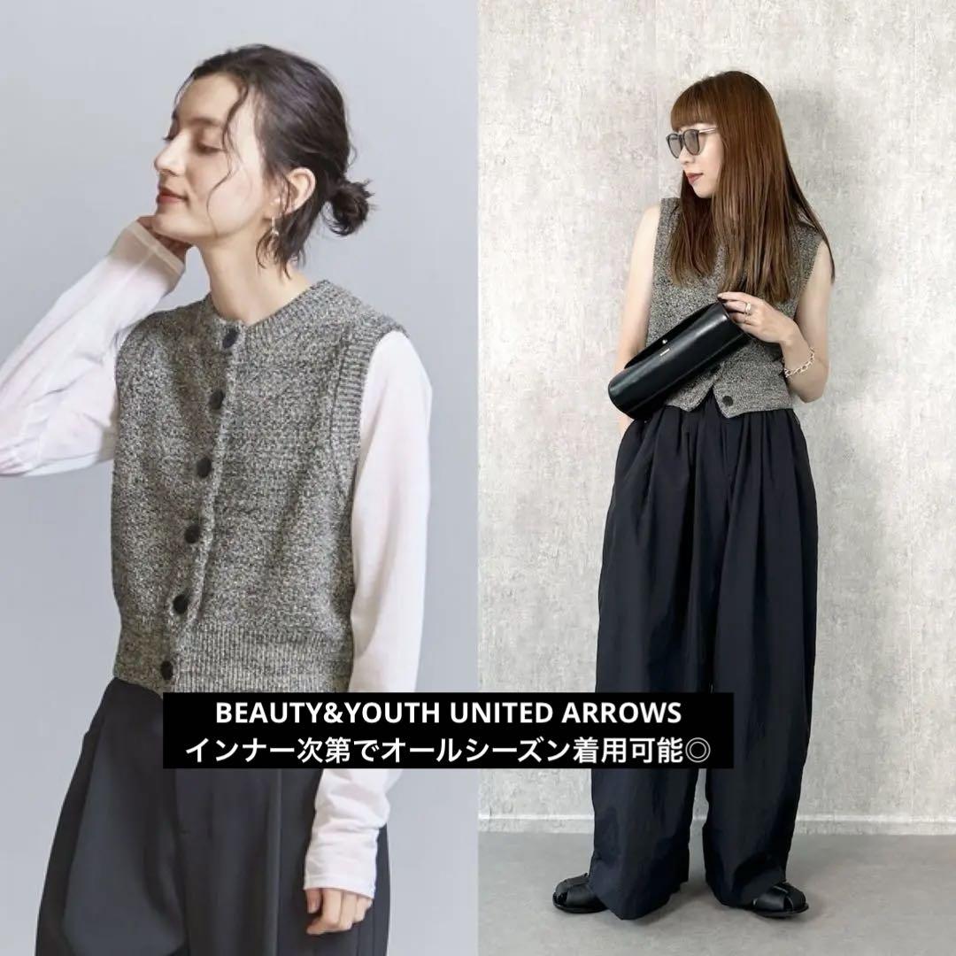 【期間限定！最安値挑戦】 BEAUTY&YOUTH UNITED ARROWSニットベスト - メルカリ トップス