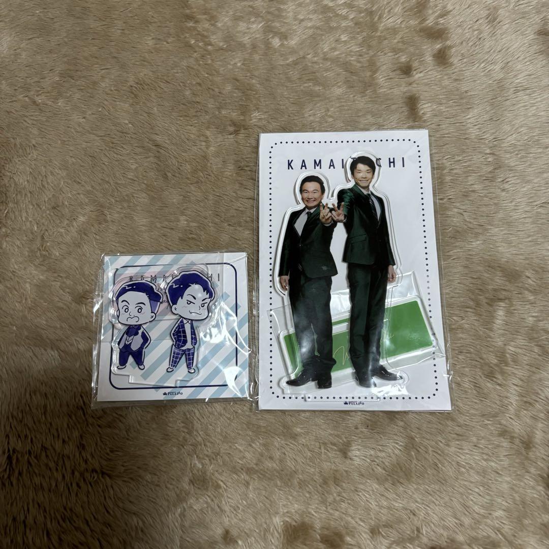 かまいたたまとめ売り　アクリルスタンド　山内健司　濱家隆一 かまいたたまとめ売り アクリルスタンド 山内健司 濱家隆一