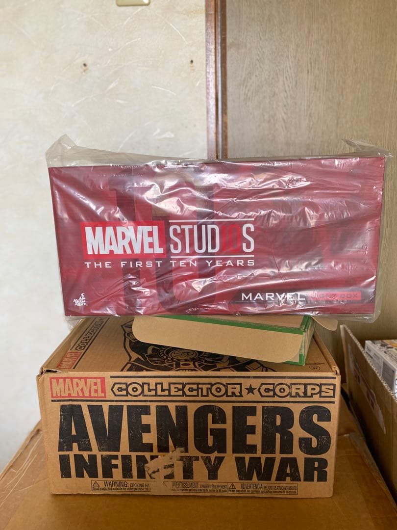 マーベルロゴライト