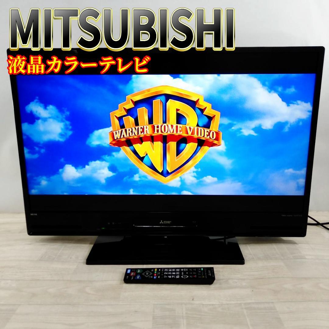 三菱電機 40V型フルハイビジョン 液晶テレビ REAL LCD-A40BHR7