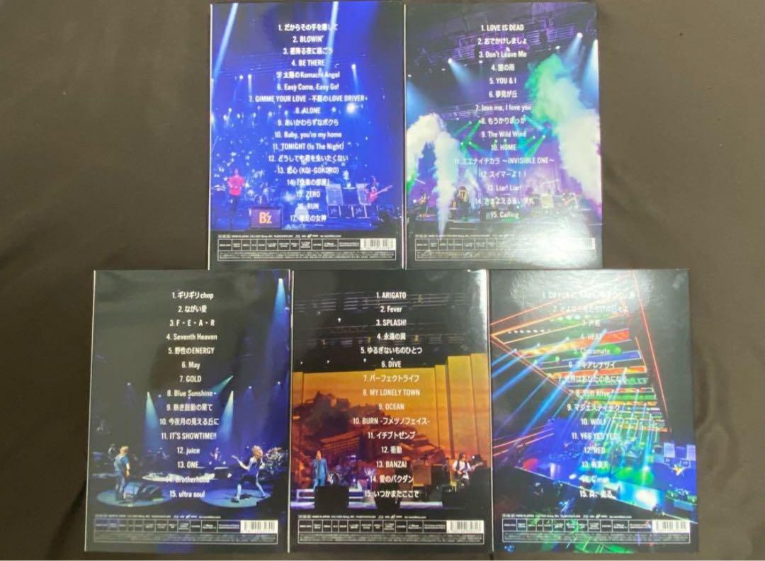 B’z