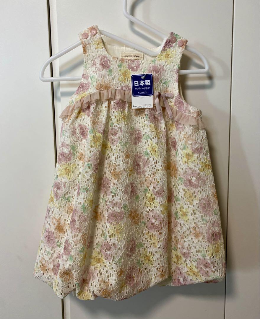 タグ付き新品セットアップ　センスオブワンダー