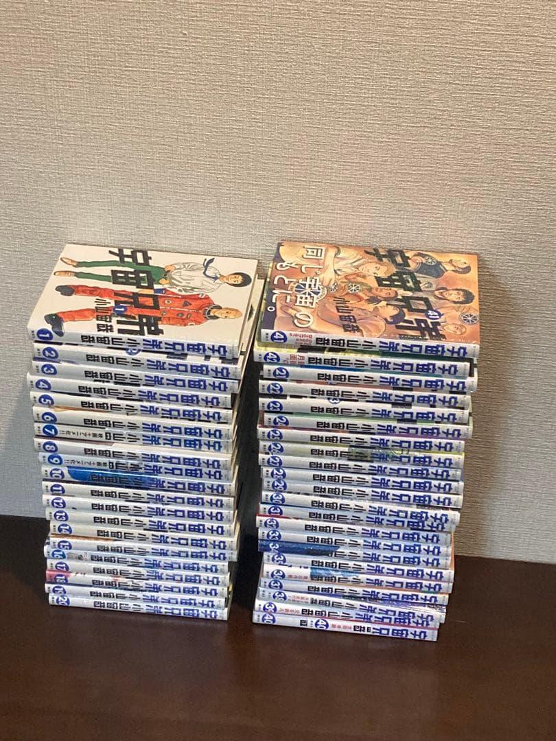 宇宙兄弟1-42巻目立った傷や汚れなし