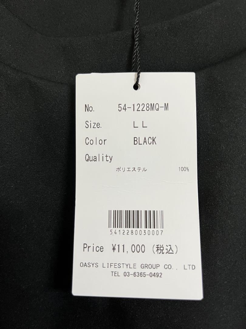 Macqlo ultimex pocket tee LLサイズ