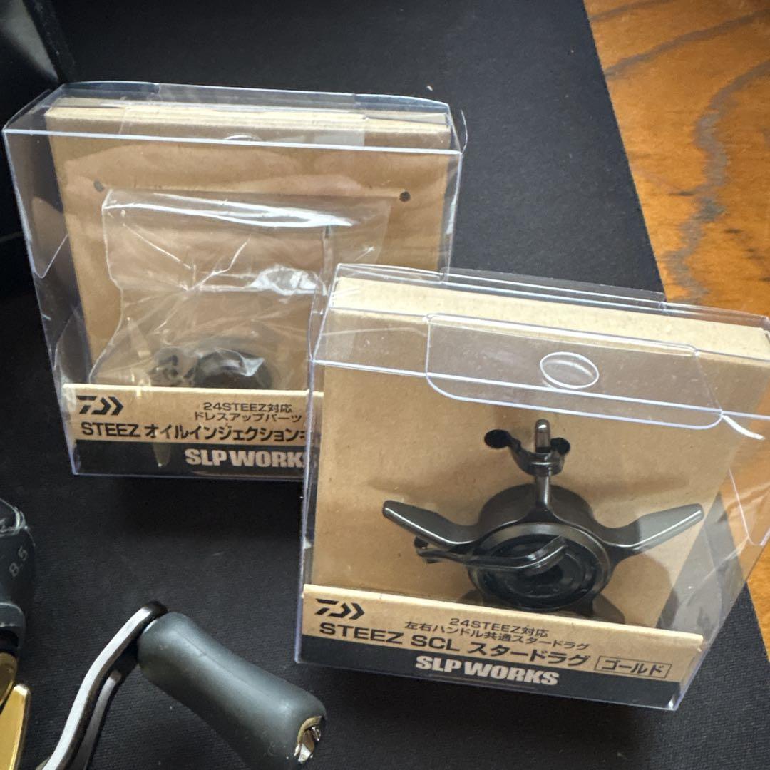 超美品 スティーズSV TW
