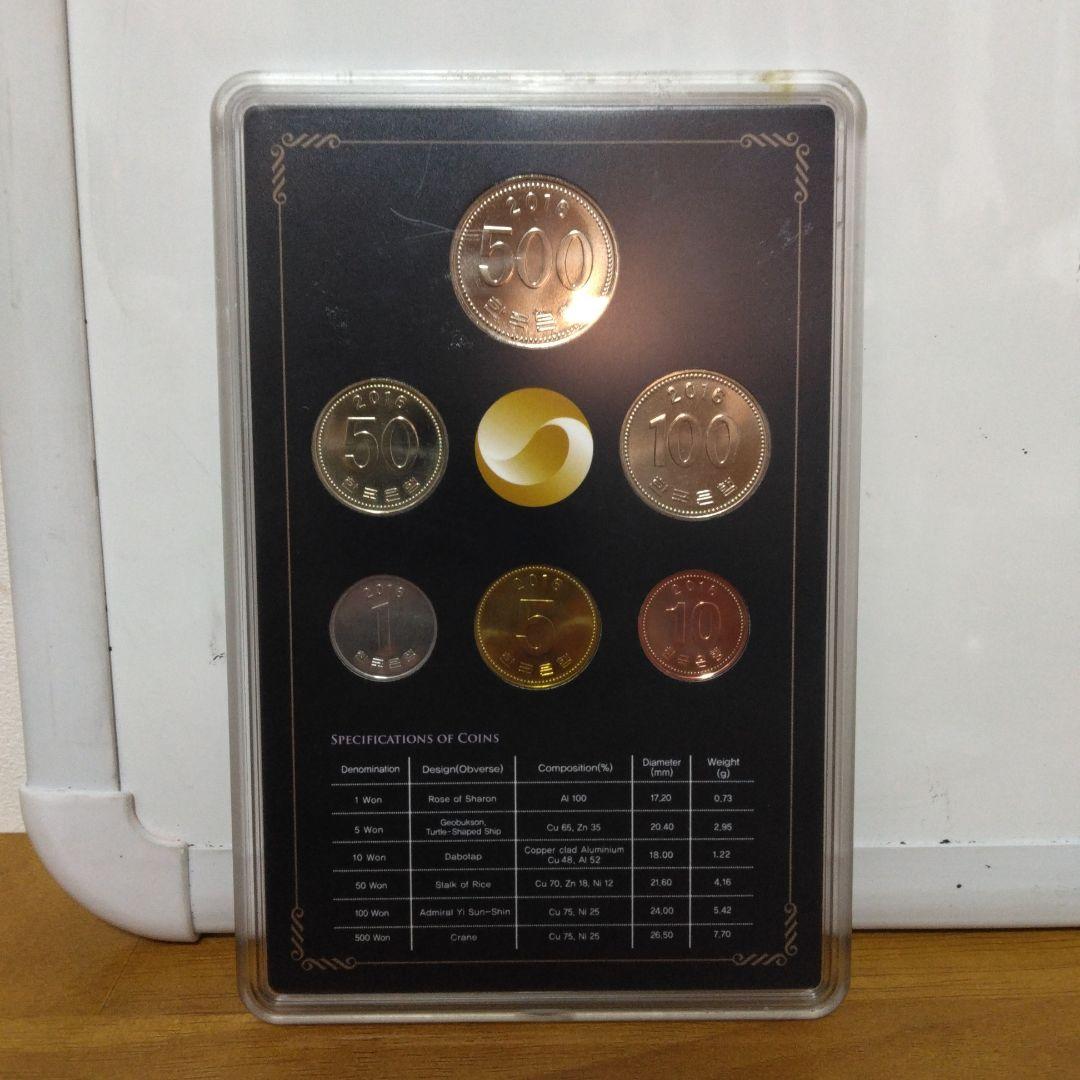 2016年 韓国 硬貨 コインセット