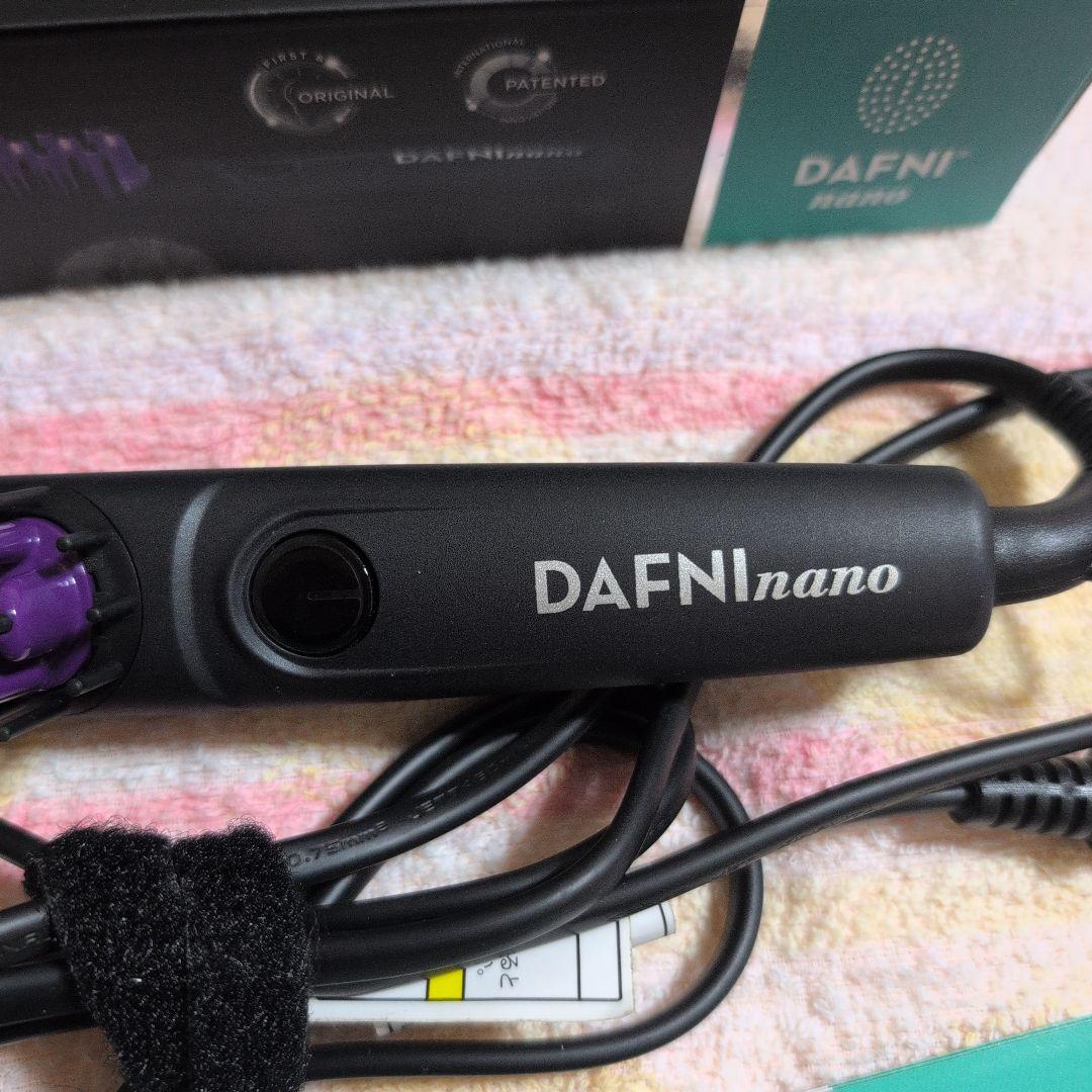 DAFNI nano ミニホットブラシ　美品