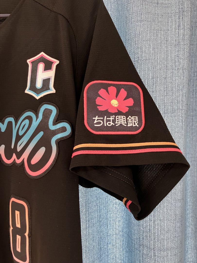 マリーンズ 中村選手 ユニフォーム 8番