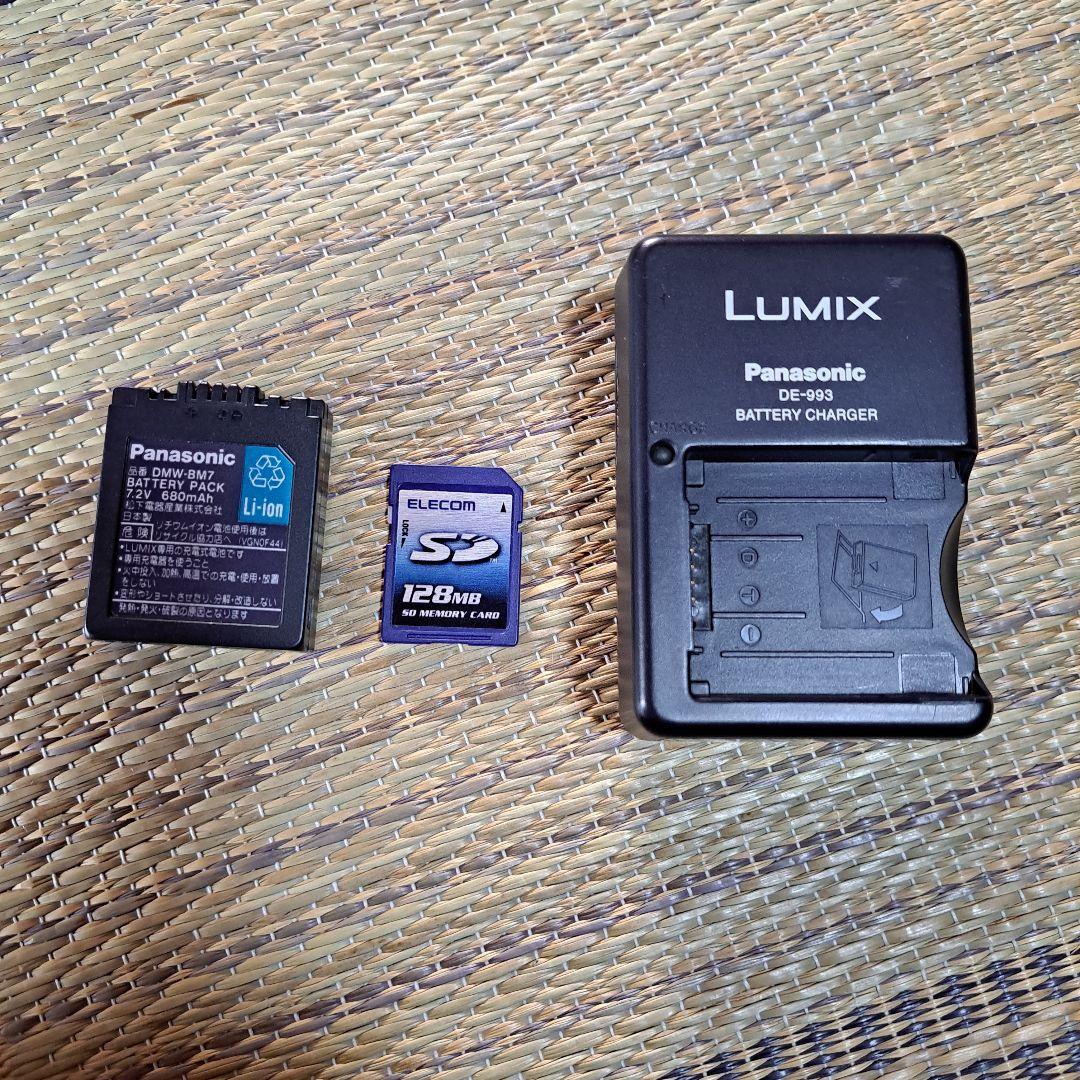 Panasonic LUMIX デジタルカメラ 本体とケース付き