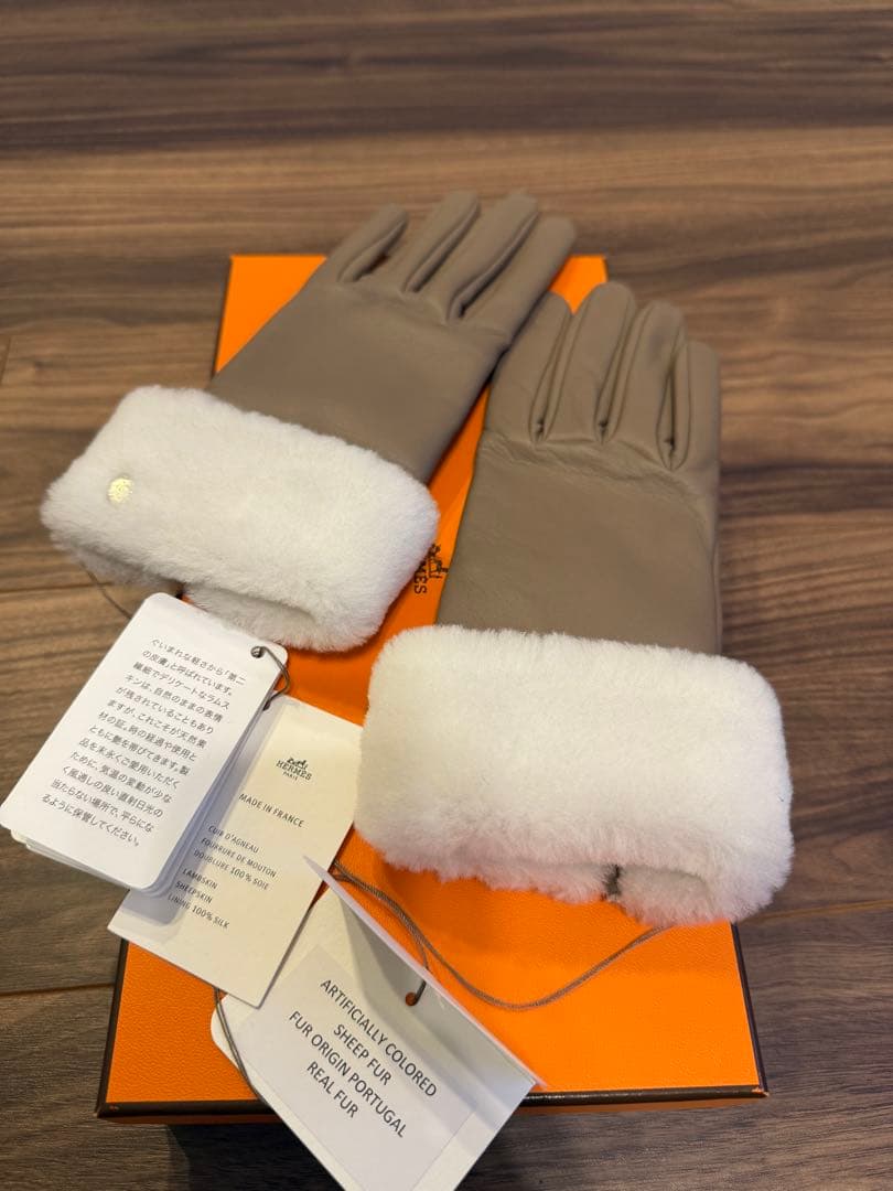 HERMES ベージュ レザー ファー手袋