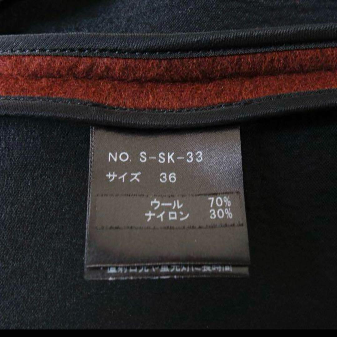 SHE tokyo シートーキョー　36 スカート　エリー