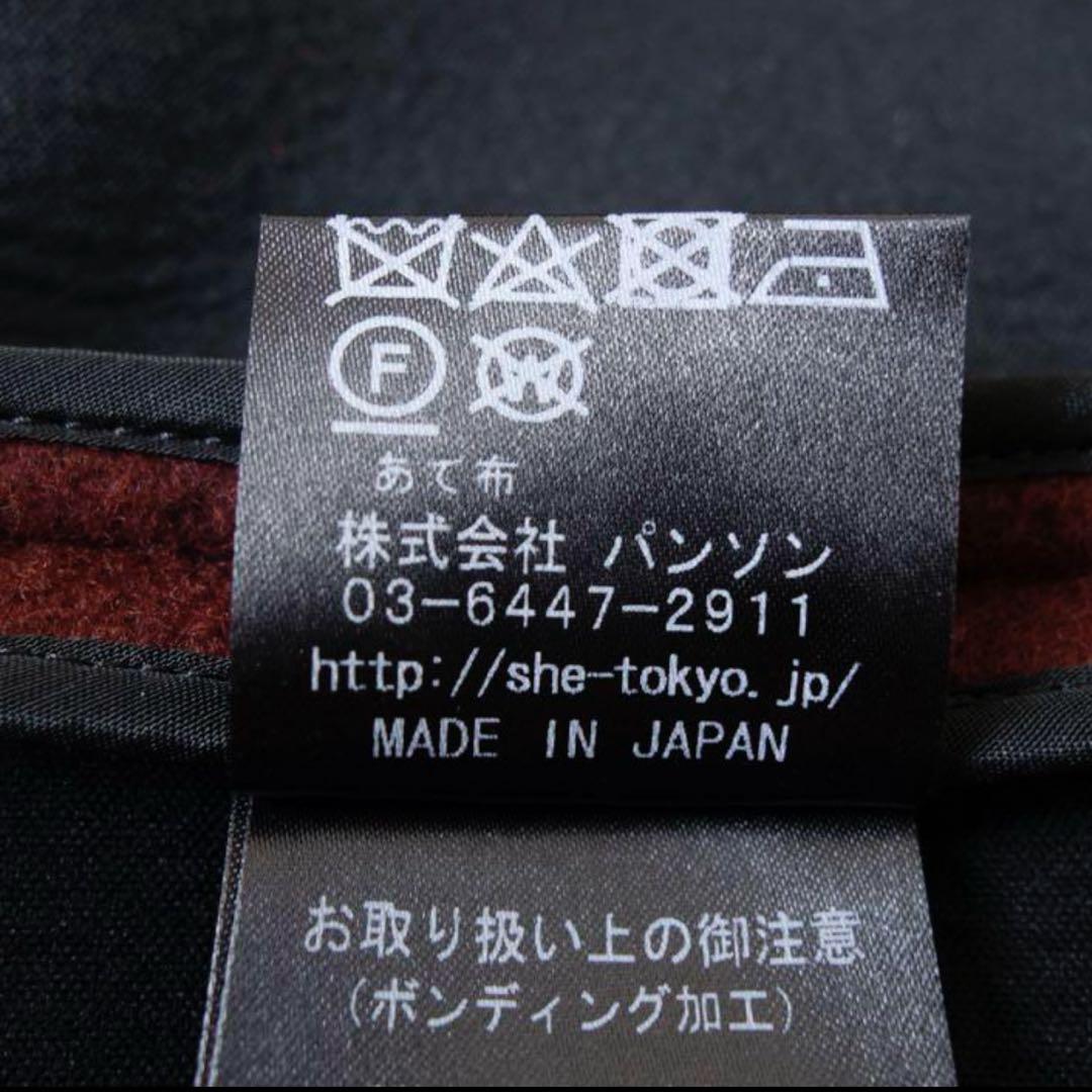 SHE tokyo シートーキョー　36 スカート　エリー