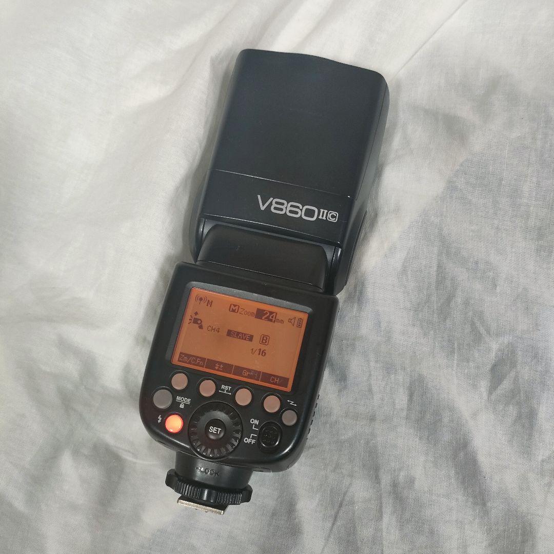 V860II