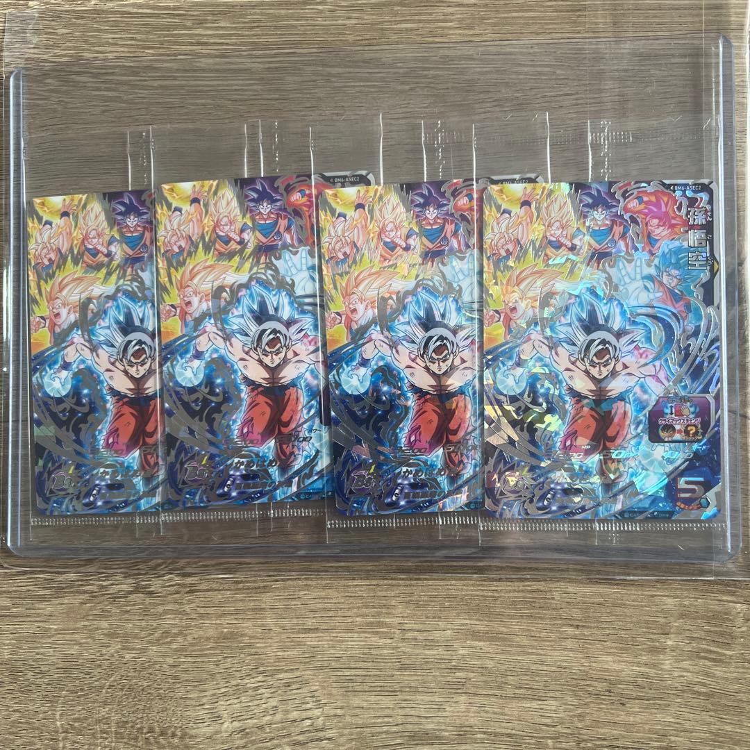 スーパードラゴンボールヒーローズ bm6-asec 4目立った傷や汚れなし