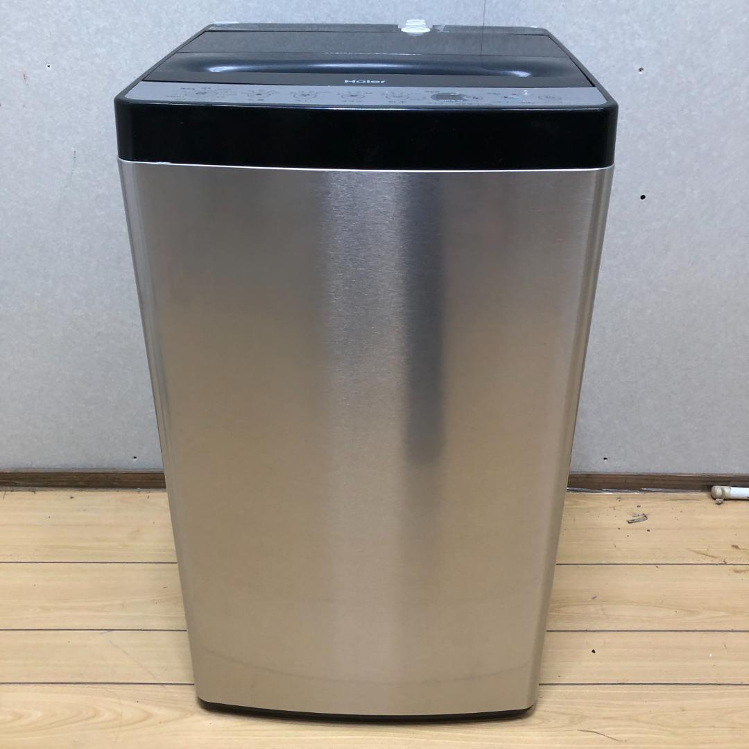 動作確認済み 2024年製 美品 高性能スタイリッシュ ブラック 88142
