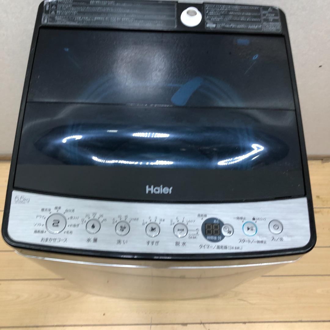 動作確認済み 2024年製 美品 高性能スタイリッシュ ブラック 88142