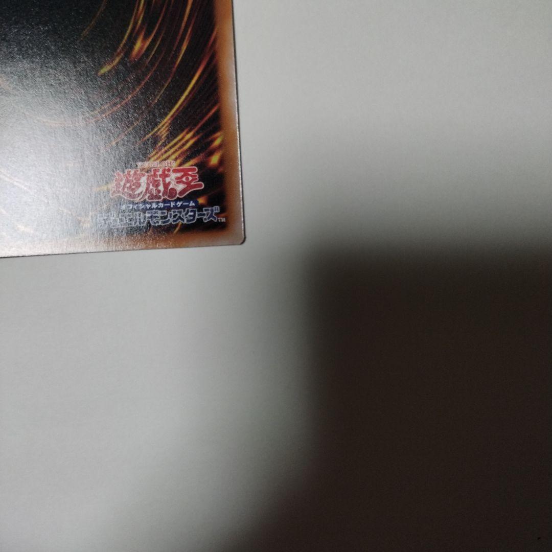 遊戯王 I:P マスカレーナ 25th