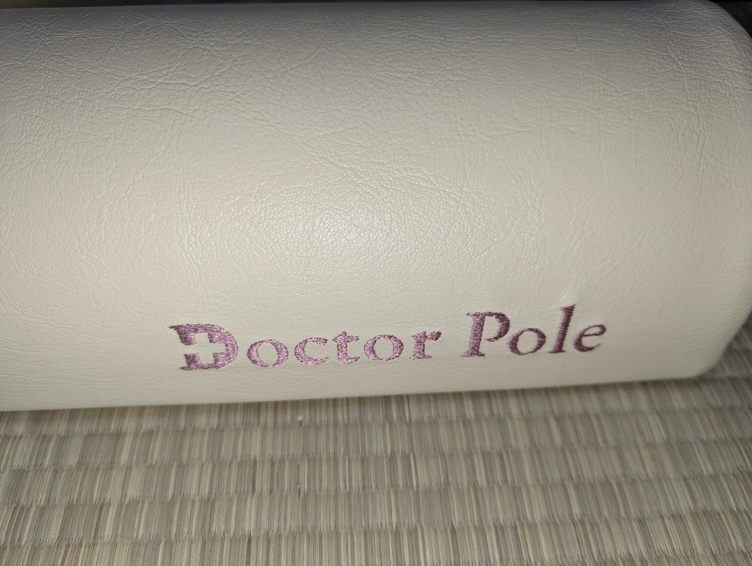 Doctor Pole ドクターポール アサヒ軽金属