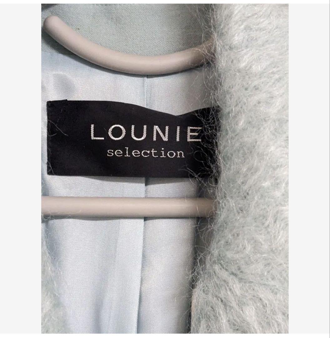 LOUNIE SELECTION モヘア コート ルーニィ 定価11万円