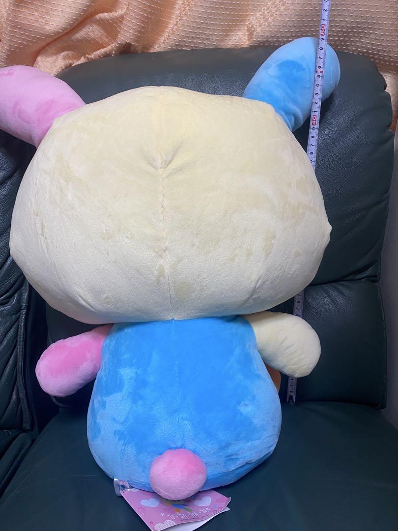 ウサハナ　スーパーギガジャンボぬいぐるみ　ペーパータグ付き
