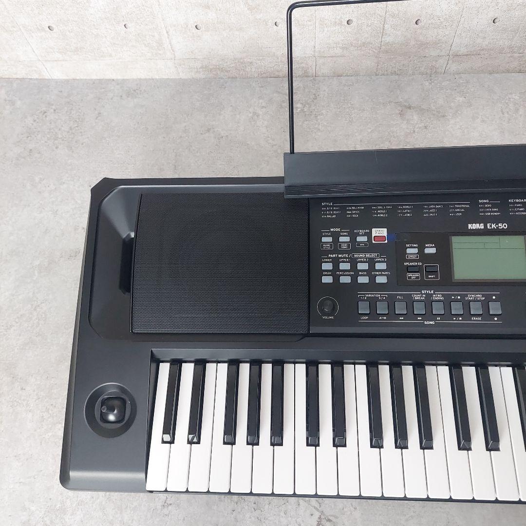 KORG エンターテイナー キーボード EK-50 スピーカー内蔵 61鍵盤