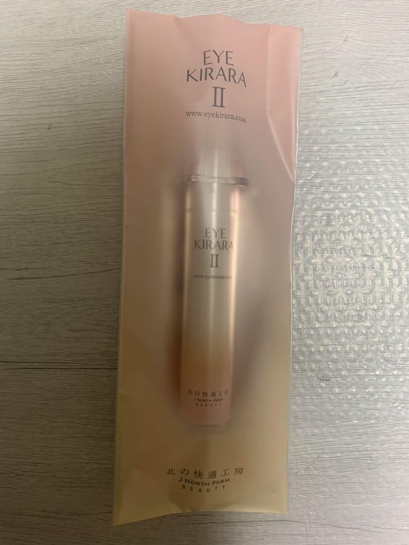 新品未開封/アイキララII 北の快適工房 アイクリーム