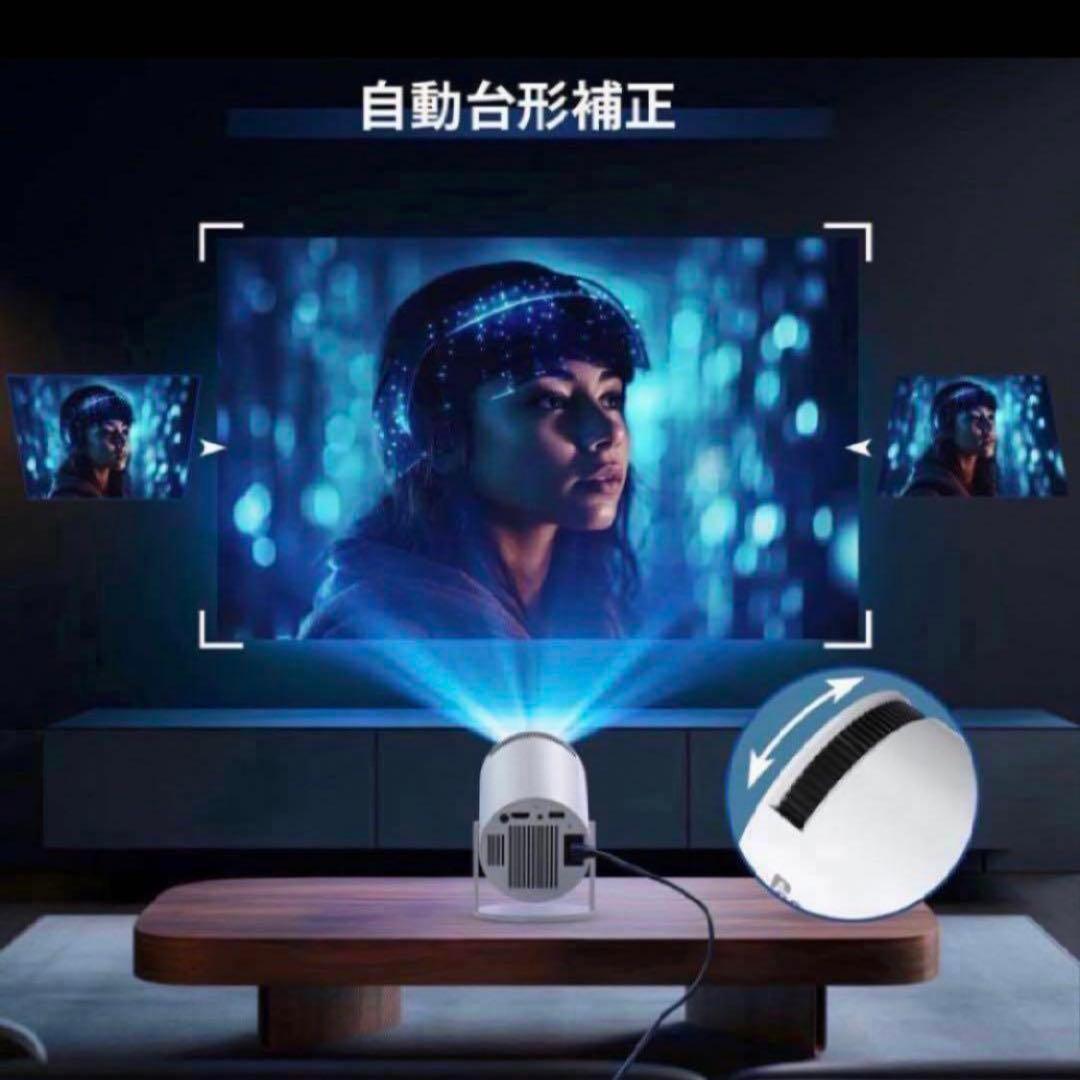 Android内蔵小型プロジェクター フルHD 4K キャンプ ホームシアター
