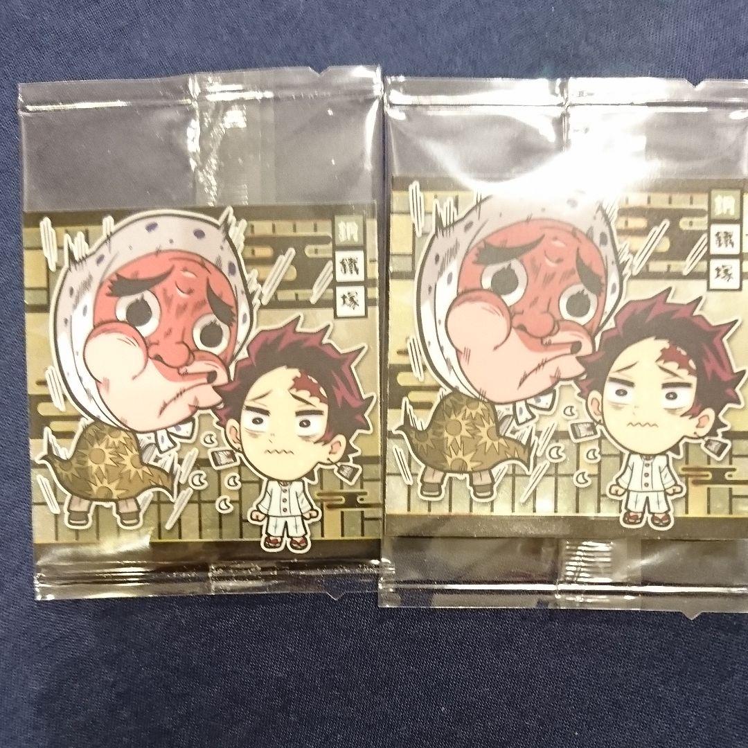 メルカリ 鬼滅の刃 鋼鐵塚シール2枚セット コミック アニメグッズ 500 中古や未使用のフリマ