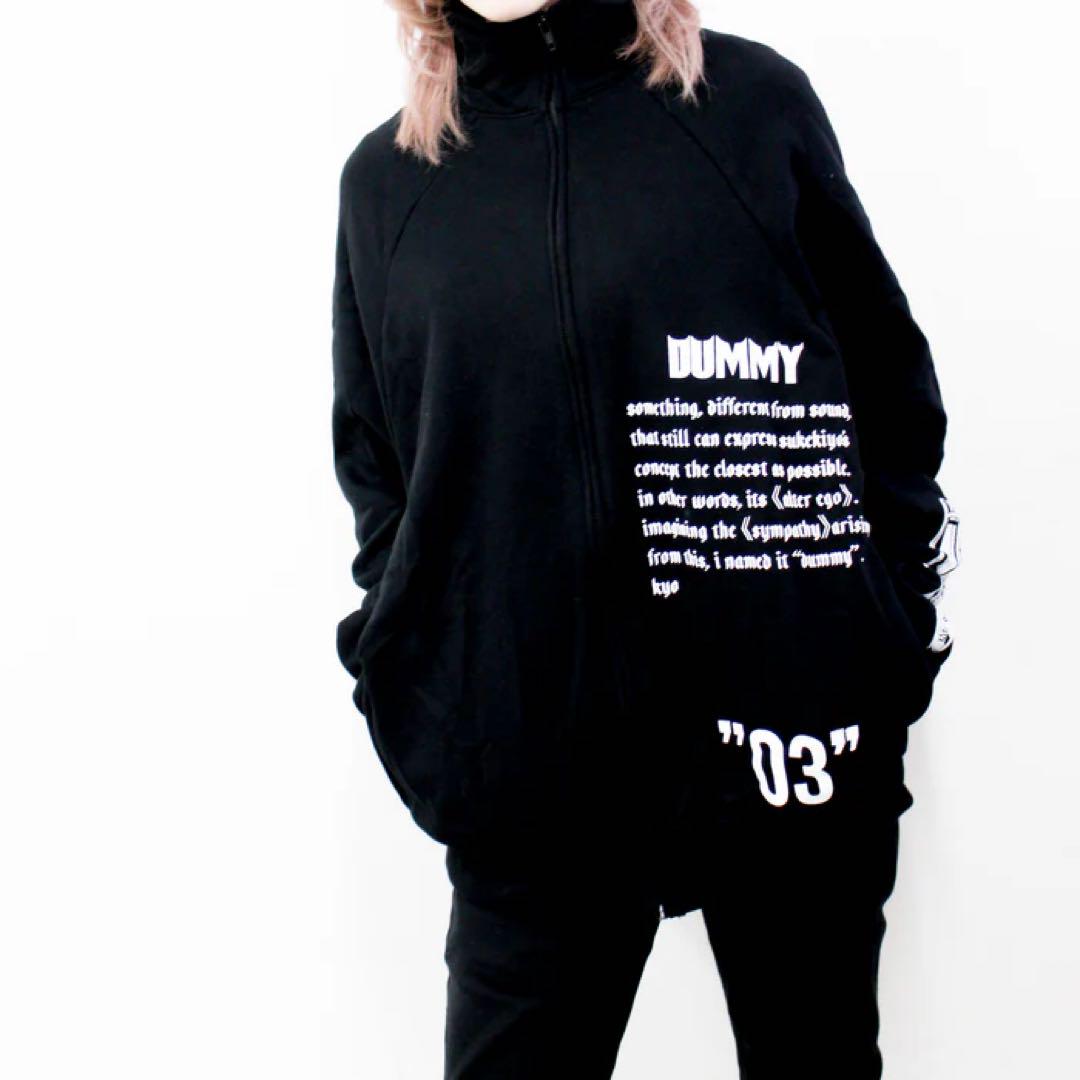 sukekiyo DUMMYジップアップ