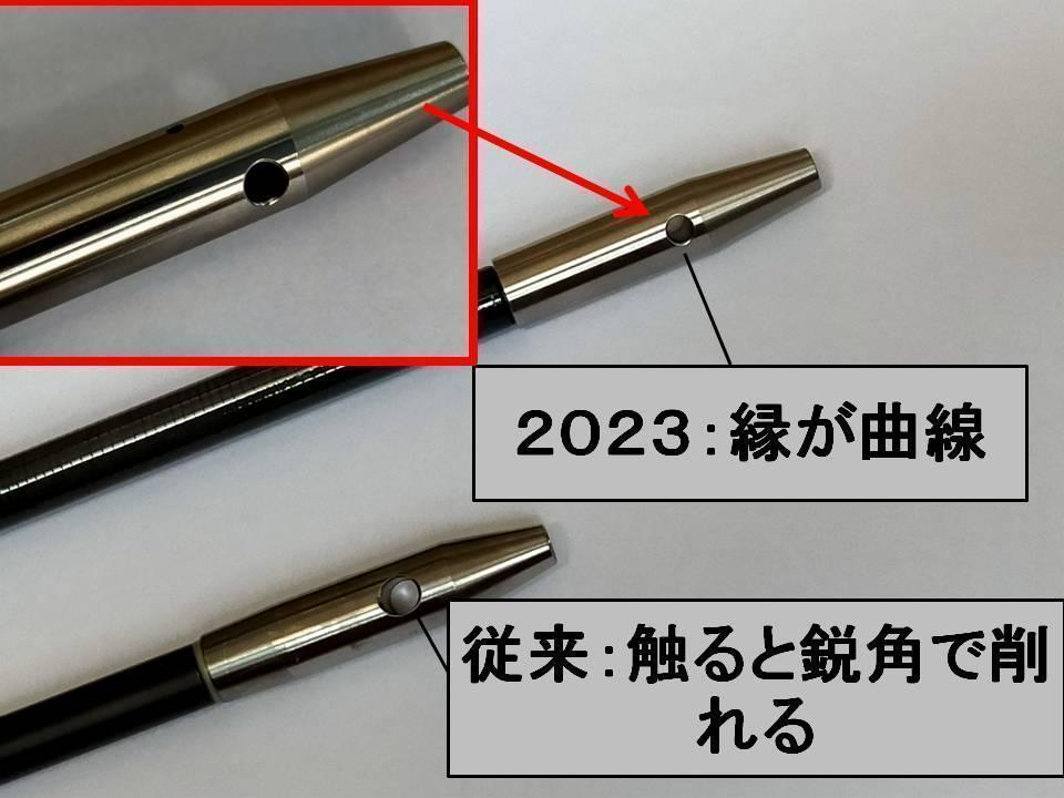 人気商品ランキング2023 4.3＋3.5ｍ 強化モデル フルチタン 3P ...