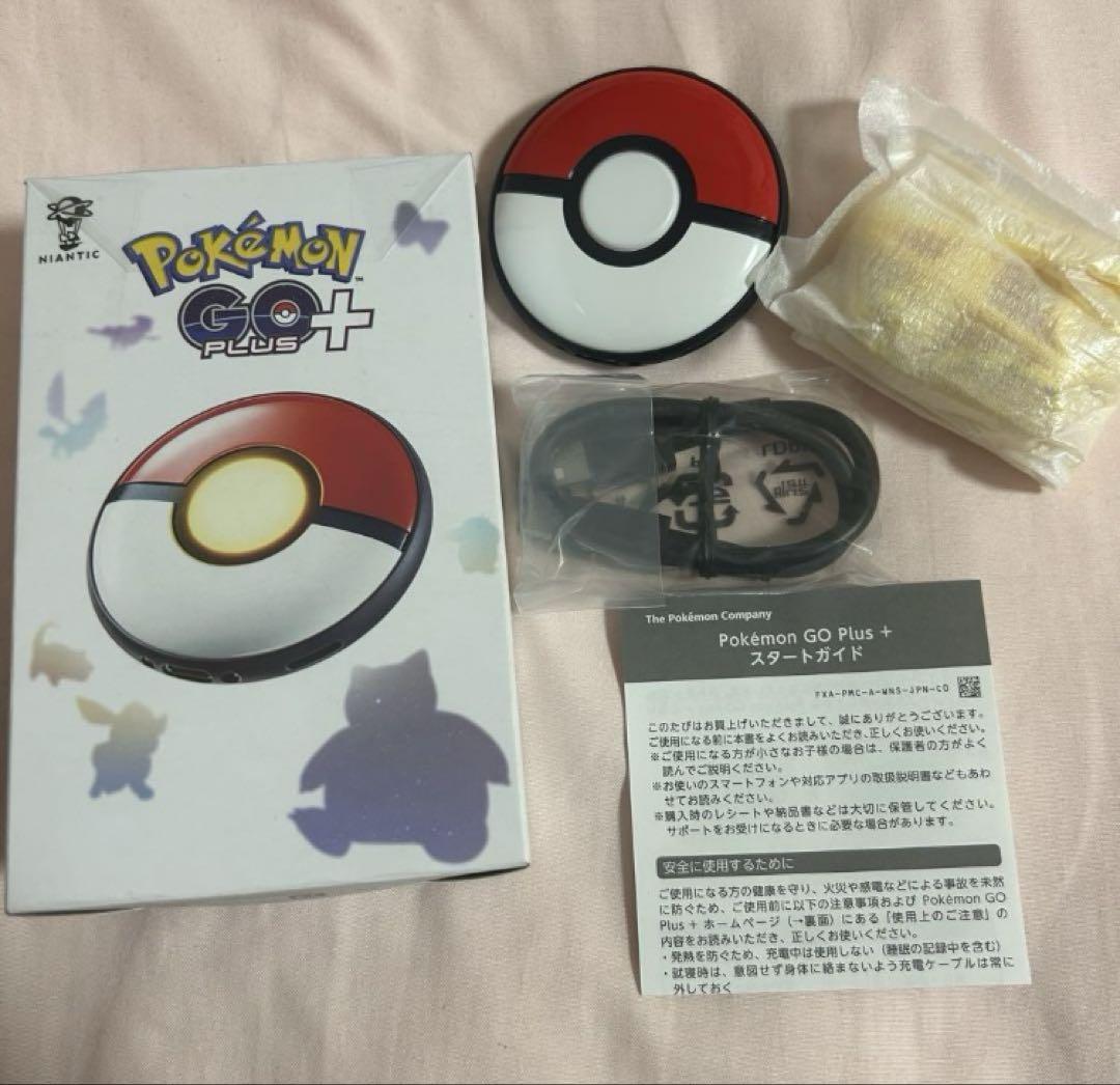 ポケモンgo プラスプラス　専用
