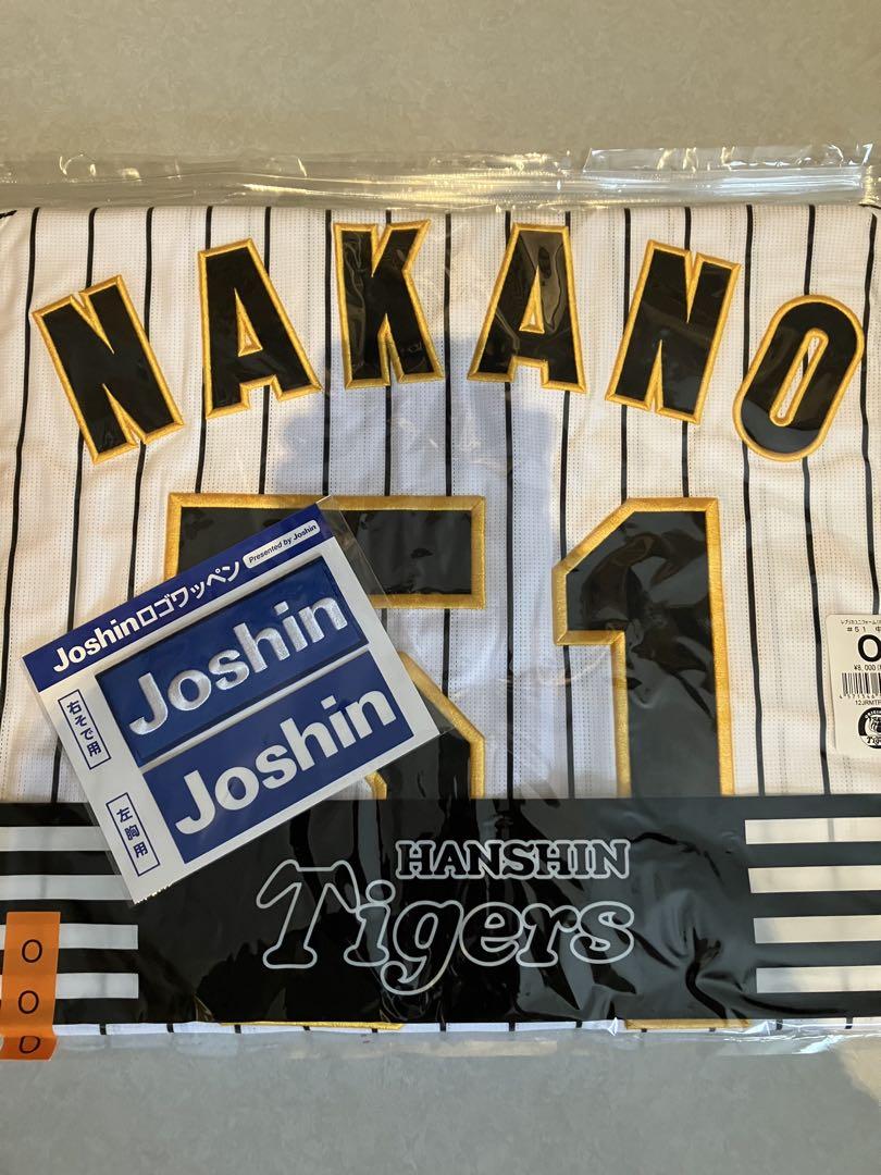 阪神タイガース　中野　レプリカユニフォーム　Oサイズ