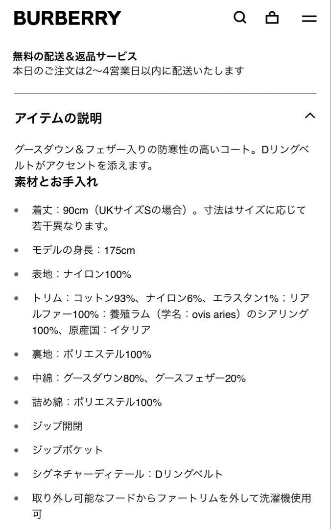 お