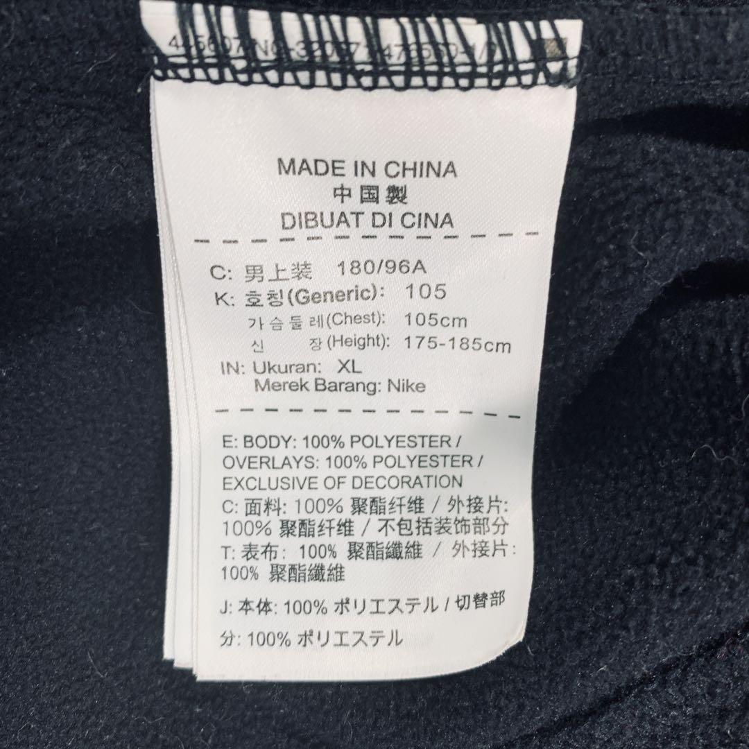 FC Real Bristol x Nike パーカー　ビッグロゴ　黒　XL