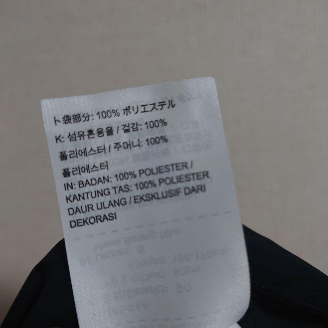 NIKE RUNNING エッセンシャルジャケット 黒 S ナイロンパーカー