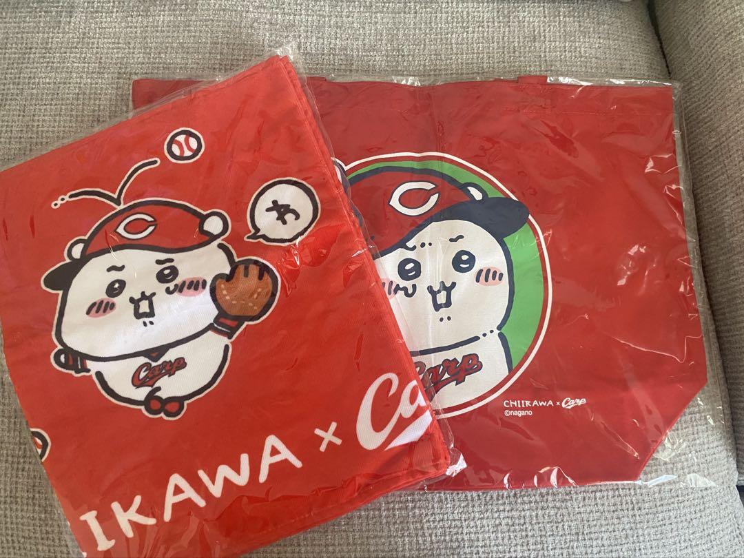 ちいかわ 広島東洋カープ 2点セット　ちいかわ　ハチワレ　うさぎ　ちいかわパーク