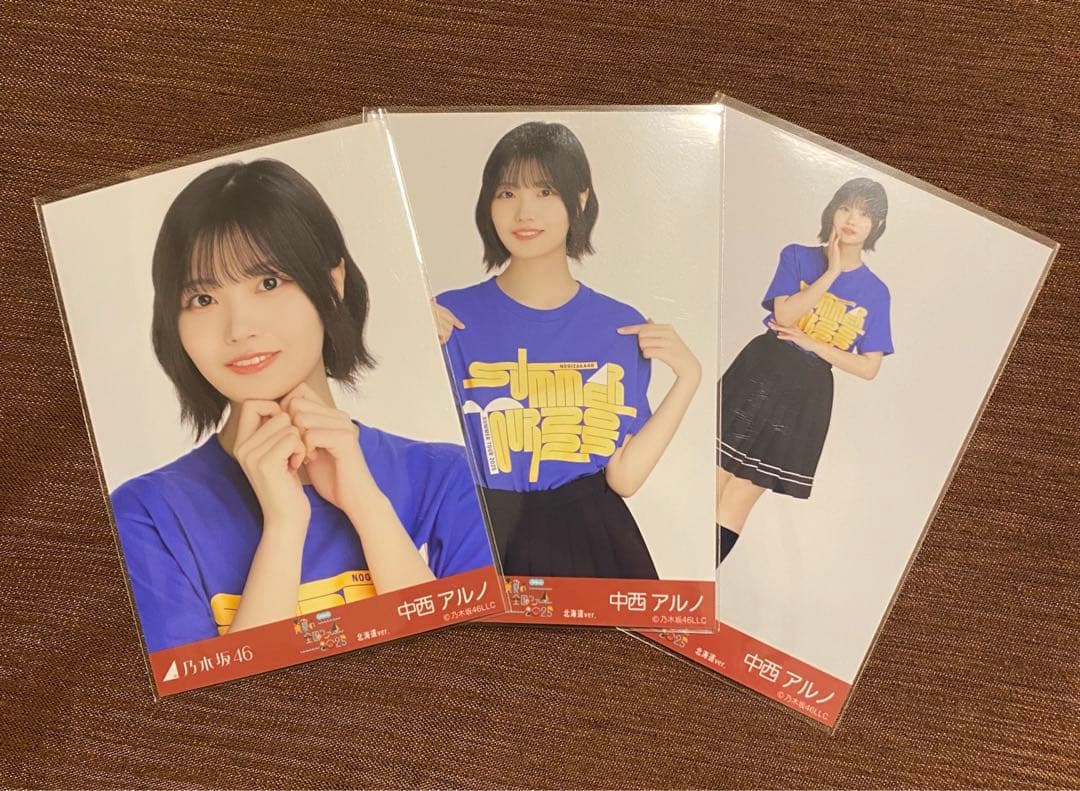 めんたいこ@プロフ必読/値下げ可能アリ！様 リクエスト 5点 まとめ商品